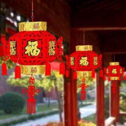 ฟู๊ดจีนยูนนาน