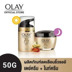 โอเลย์ โททัล